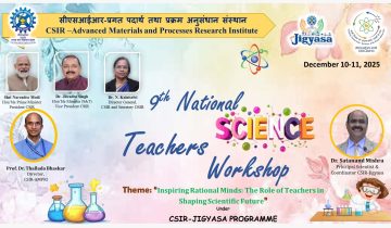 9thNational science teachers workshop. 9thNational science teachers workshop.