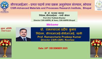 VisitofDirector-CSIR-CBRI VisitofDirector-CSIR-CBRI