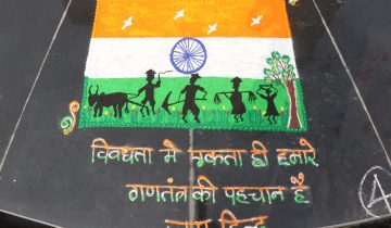 RepublicDay2026_P14
