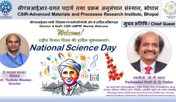 National Science Day