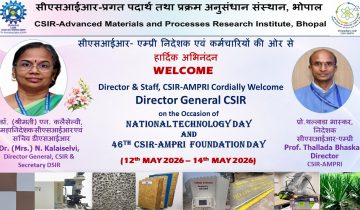 Welcome to CSIR-AMPRI, Bhopal