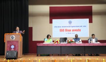 Hindi diwas samaroh_