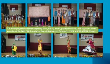 84th Foundation Day Celebration 2025 84th Foundation Day Celebration 2025