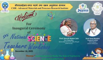 9thNational science teachers workshop 9thNational science teachers workshop