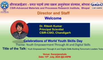 WYSD2025